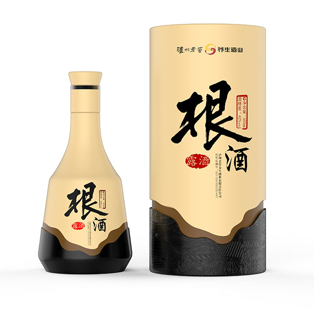 根酒