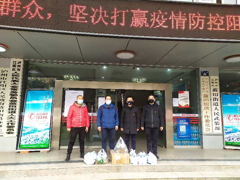 黨旗飄揚(yáng)  決勝疫情